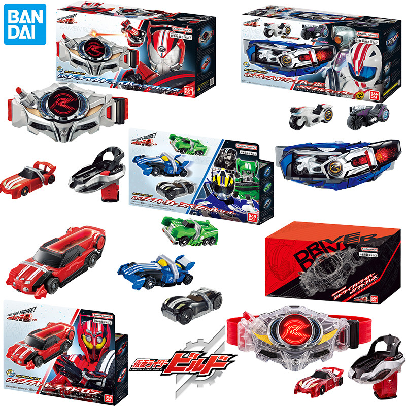 Bandai Genuine DX Kamen Rider Drive Drive Driver Mach Driver Honoh Shift Car Figure Toys for Boys Gi