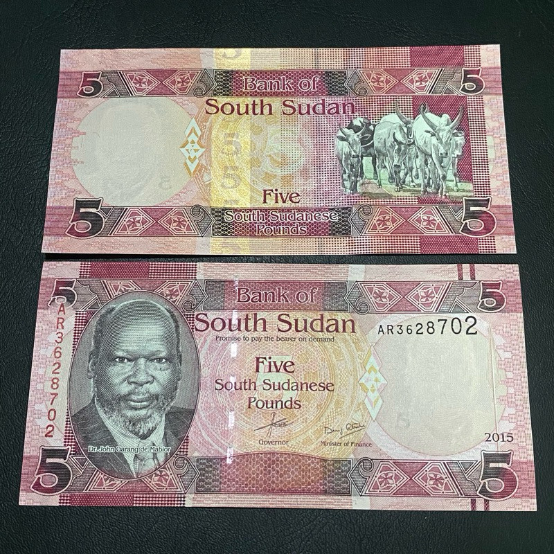 SA144 5 SUDAN POUNDS ORIGINAL