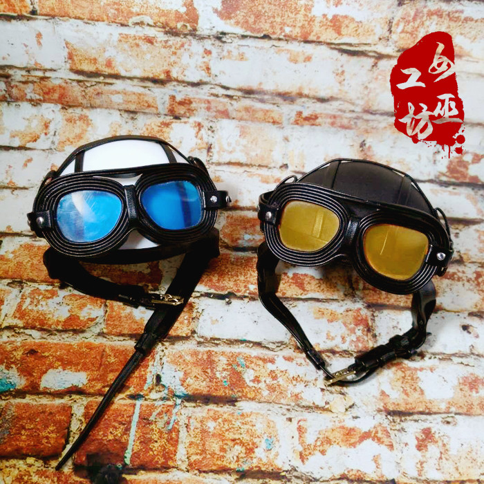 BJD Doll for Monst Holala Cotton Doll Small Cloth Retro Harley Motorcycle Helmet Windshield Set