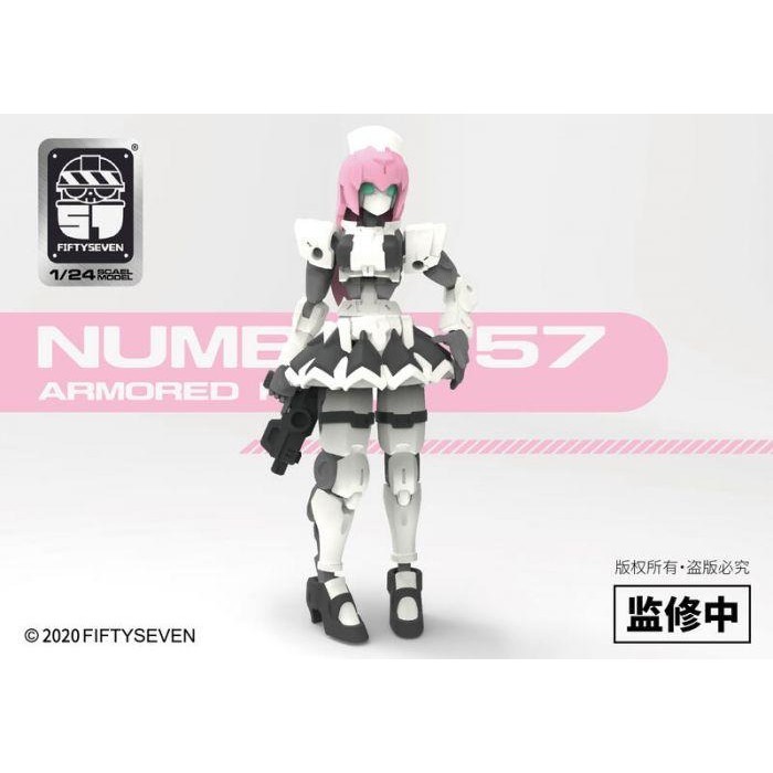 NUMBER 57 Armored No.07 Yuyi Yui Mecha Model 1/24