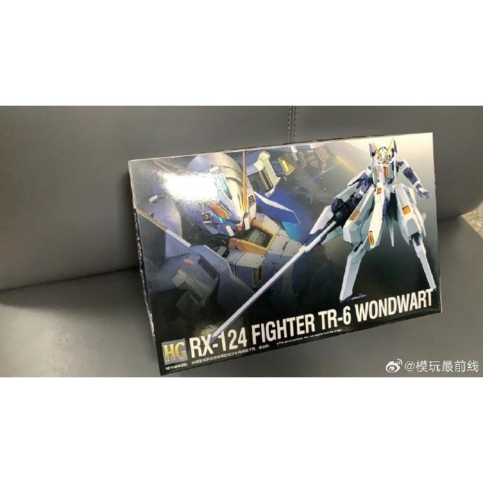 HG RX-124 Fighter TR-6 Woundwort 1/144 Model Kit