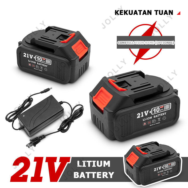 BATERAI LITIUM LI-ION BATERAI BOR ELEKTRIK CORDLESS RECHARGEABLE/ BATERAI 21V TOOL UNTUK GERINDA DAN