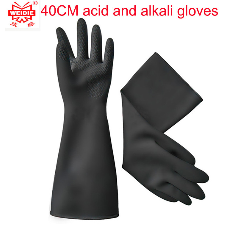high quality long rubber gloves 40CM acid oil big yards thick warm latex glove work gloves ide shipp