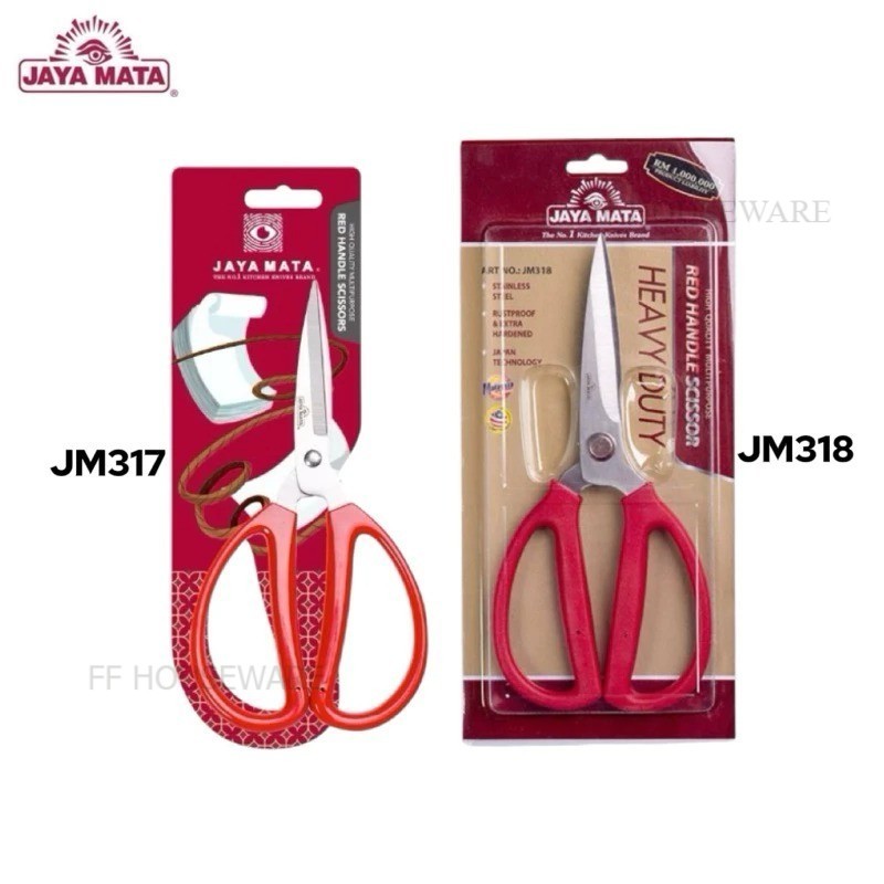 GNTING JAYAMATA JM317/318