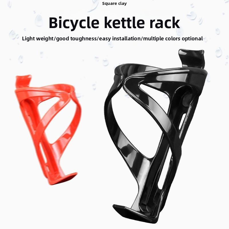 Foto Bottle Cage Holder Universal Tempat Dudukan Botol Bidon Material Plastik PP Sepeda