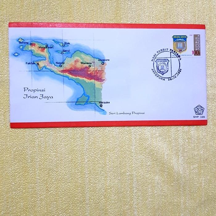 Prangko INDONESIA 1981. SHP LAMBANG PROPINSI IRIAN JAYA (PAPUA)
