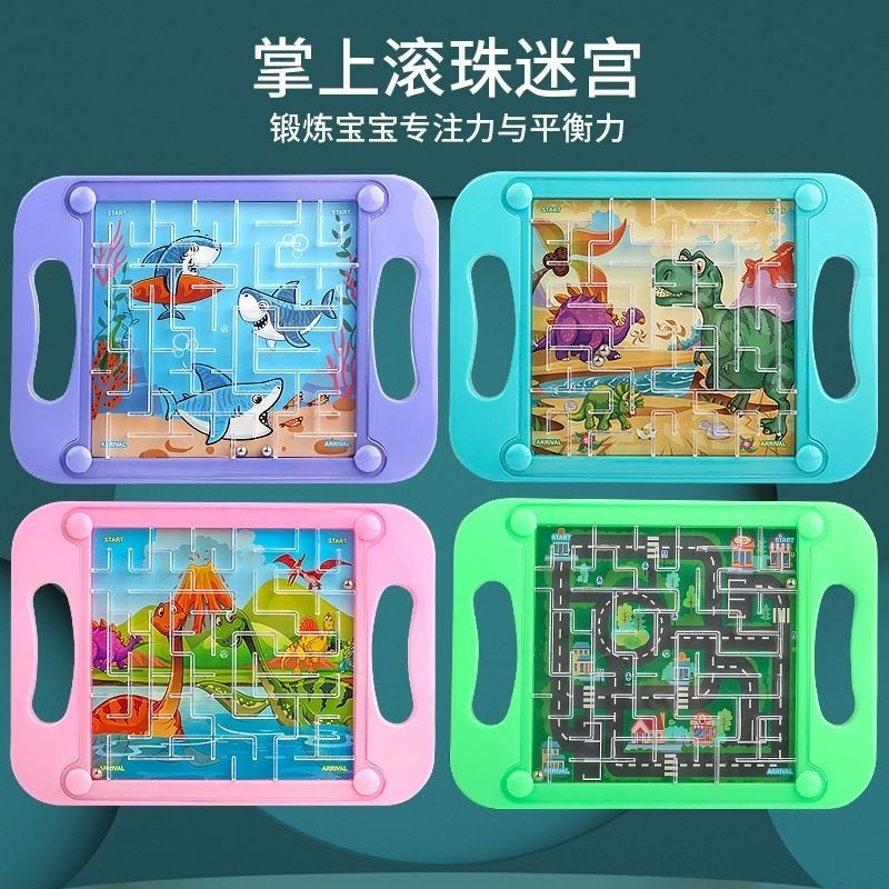 PINBALL MAZE  GAME LABIRIN BALL BALANCE GAME LABIRIN MAZE BALANCE BALL PUZZLE 3D MAINAN EDUKASI ANAK