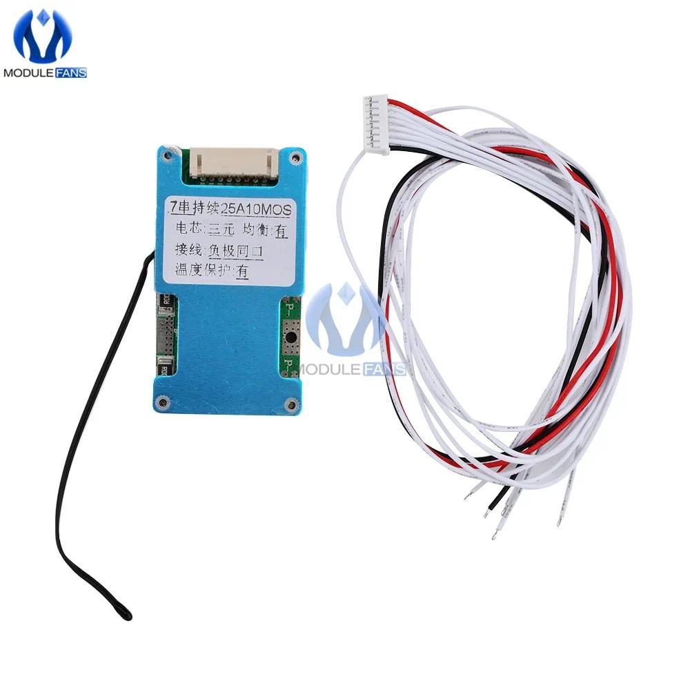BMS 7S 24S 15A/20A/25A Lithium Battery Protection Board With Balance And Temperature Protection 7S B