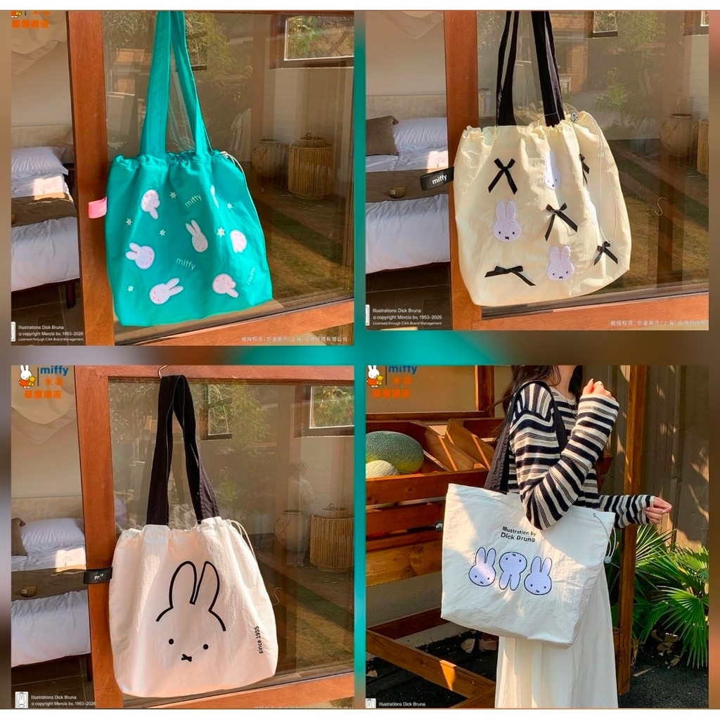 Ready Tas Miffy Drawstring Bag – Tas Serut Miffy Lucu Tas Bahu Tas Sling Bag//Tas Tote Miffy– Tas Ka