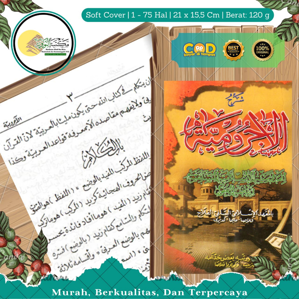 KITAB JURUMIYAH AL FALAH PLOSO KERTAS PUTIH