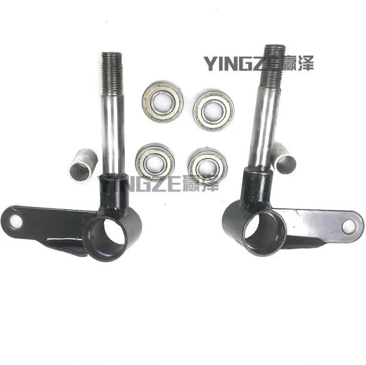 ATV GO KART KARTING UTV Buggy 168CC 15mm Steering Knuckle With Bearings