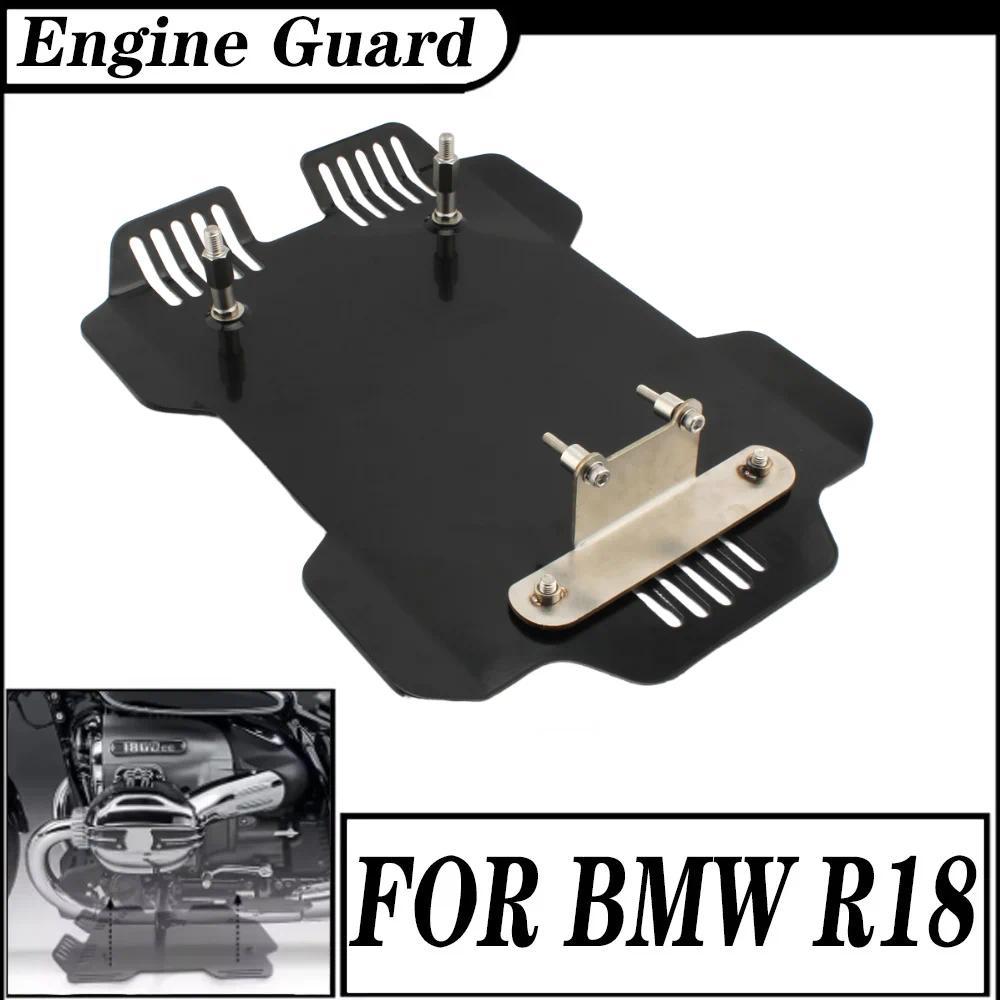 FOR BMW R18 R 18 R18 Classic R 18 Classic R18 Roctane 2020-2026 Motorcycle Lower Engine Guard Skid P