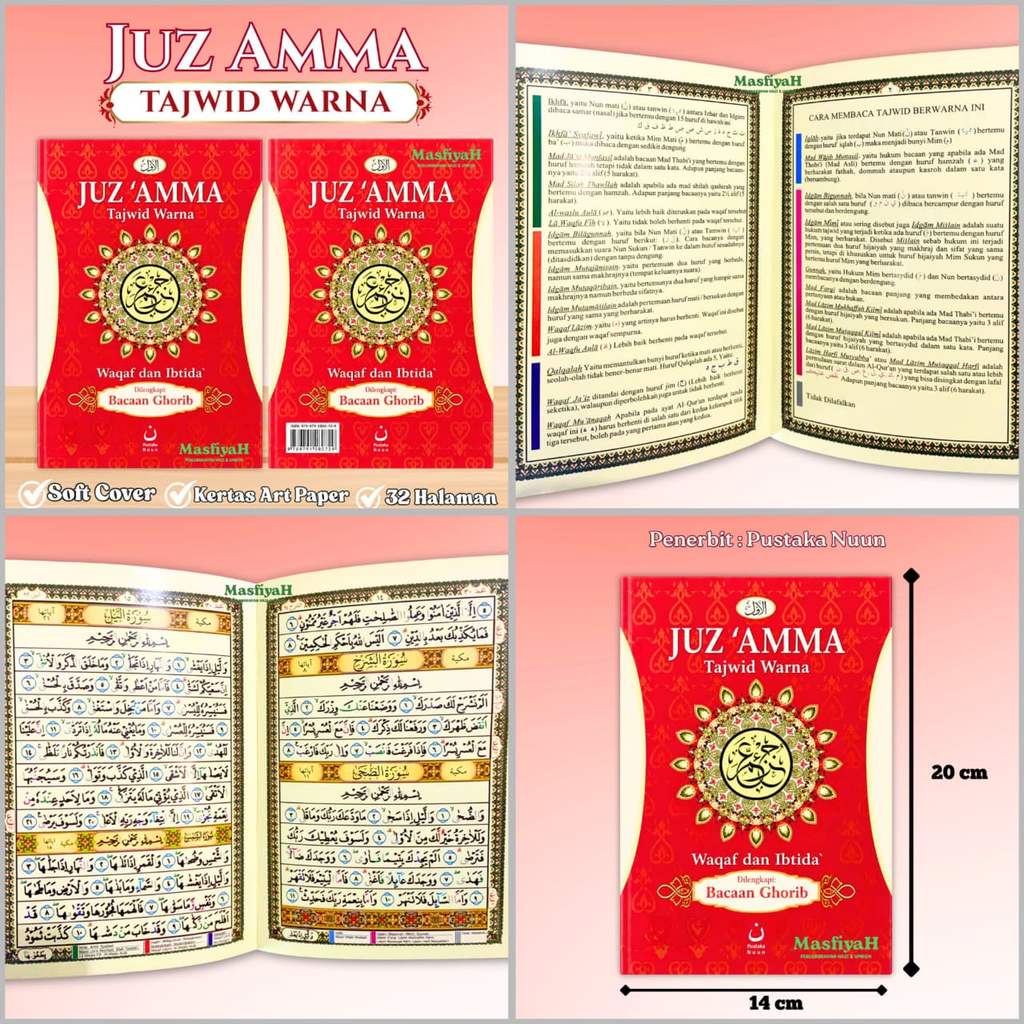 JUZ AMMA TAJWID WARNA (GHORIB) Juz 'Amma Tajwid Warna Waqaf dan Ibtida' Dengan Bacaan Ghorib - PUSTA