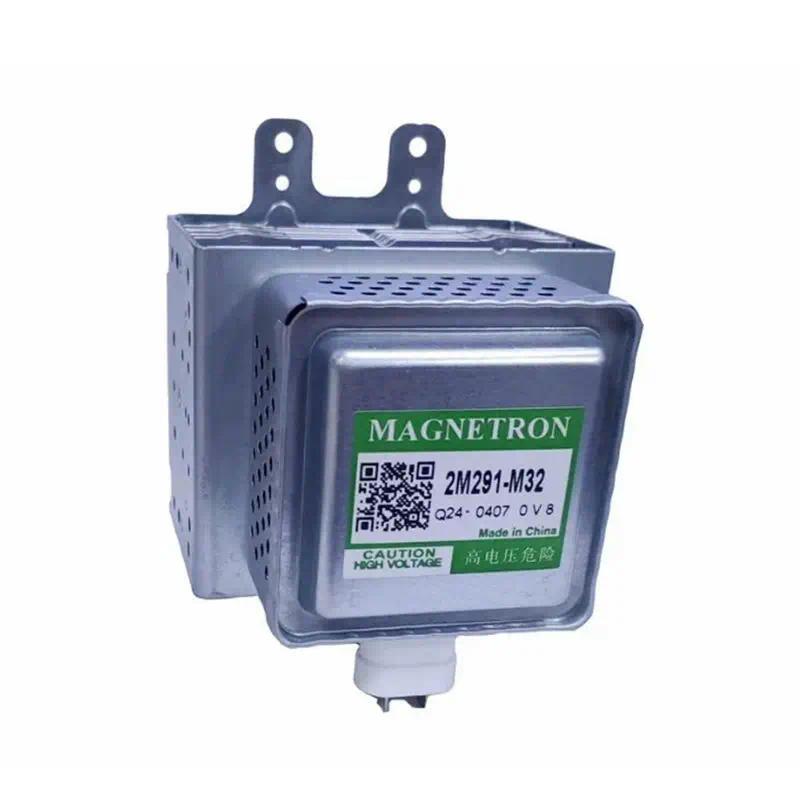 Microwave oven parts magnetron 2M291M32