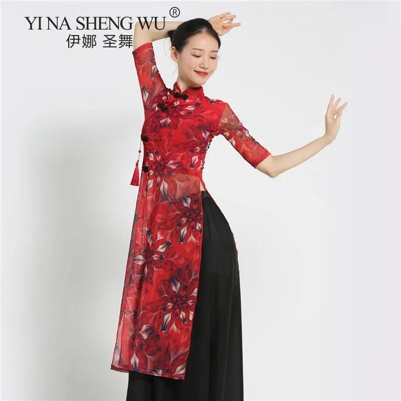 inese Trational eongsam Women Classical ce Practice Long Dress With Knot Button Flowy Red Folral Fol