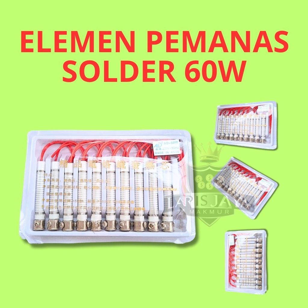 Elemen Pemanas Solder 60 Watt | Alat Servis Elektronik