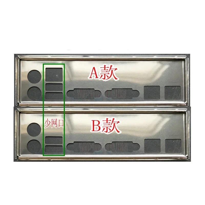 IO I/O Shield Back Plate Blende Bracket For ASUS Z8NR-D12 Z8NA-D6 Z8NA-D6C KGPE-D16 Computer Motherb