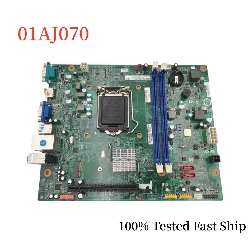 IH81CE For Lenovo 300S-08IHH Desktop Motherboard H81H3-LD FRU:01AJ070 LGA1150 DDR3 Mainboard 100% Te