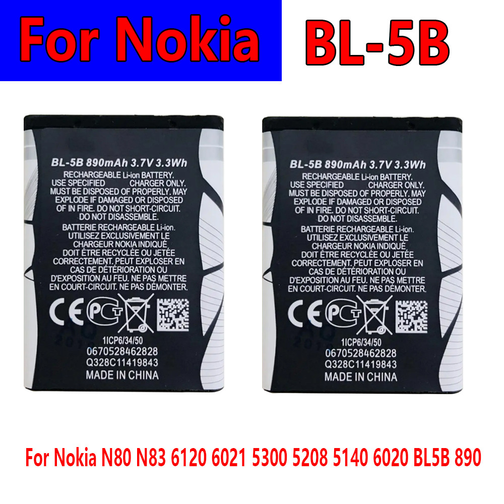 BL-5B Replacement Mobile Cell Phone Batteries For Nokia N80 N83 6120 6021 5300 5208 5140 6020 BL5B 8