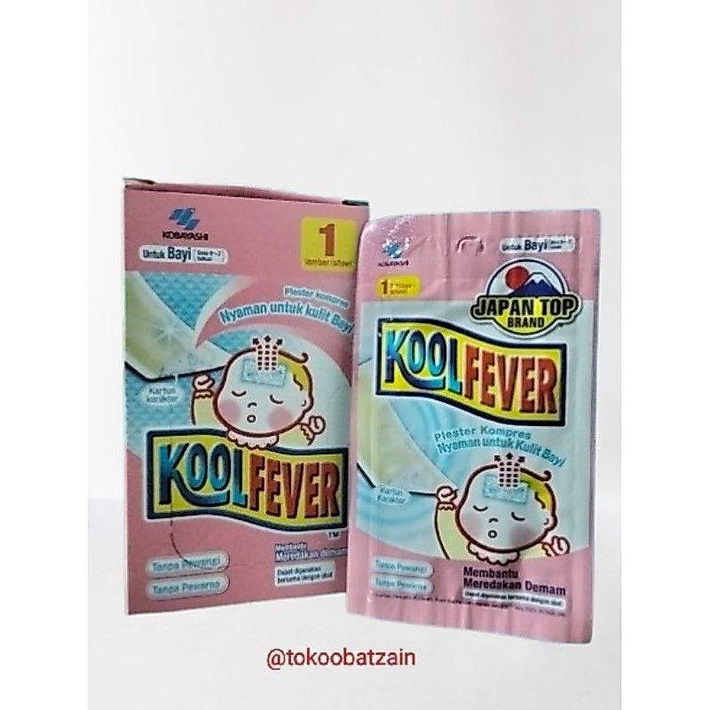 Kool Fever Bayi / Kompres Bayi / Kompres Demam Bayi / Kool Fever