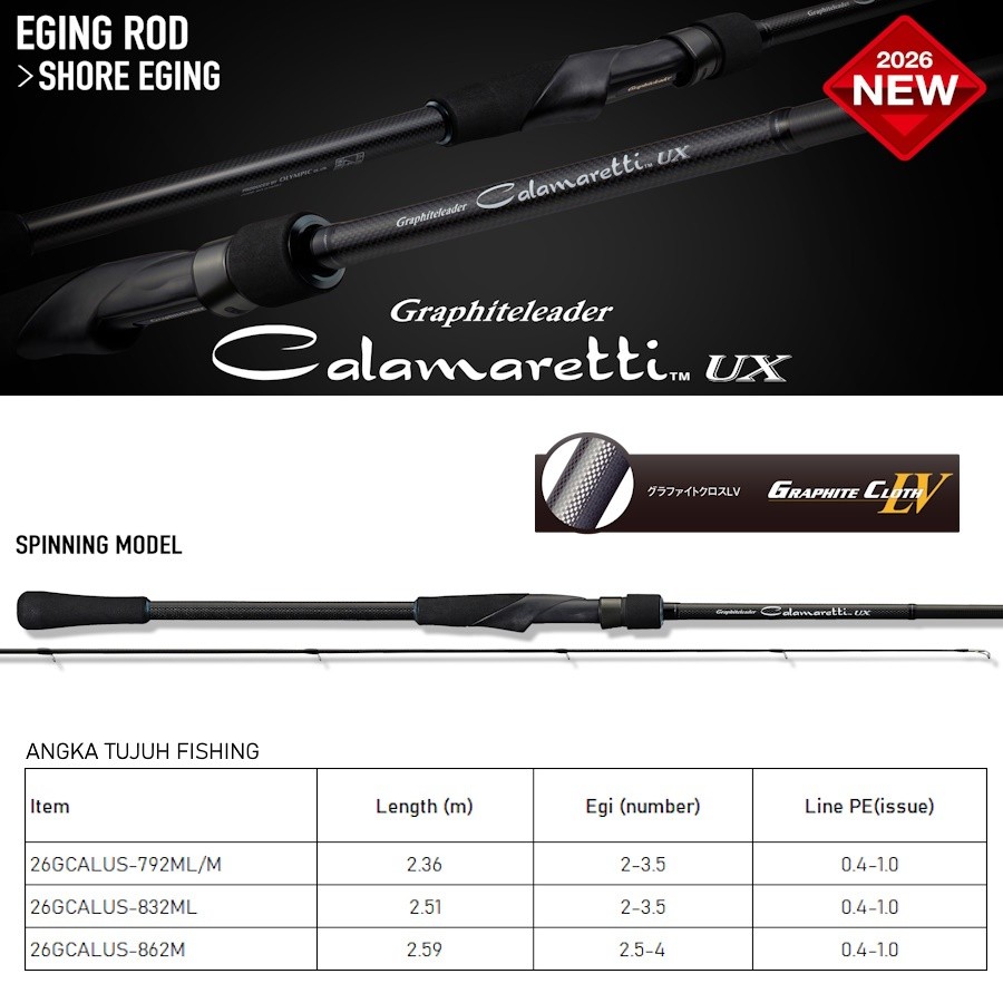 Graphiteleader Calamaretti UX Model 2026 Eging Rod Shore Eging Spinning Rod Joran Pancing Cumi Soton
