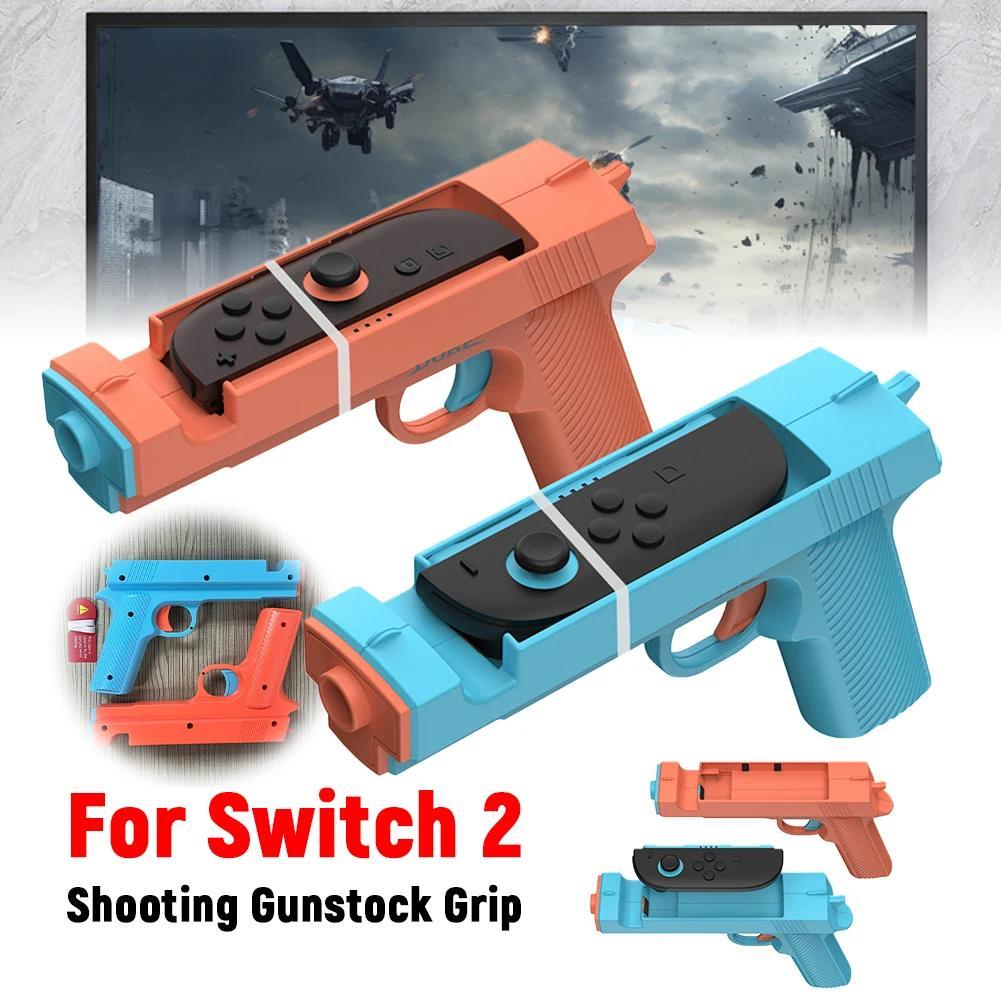 Game  for for Switch 2 for JoyCon Controller Hand Grip Motion Controller Game  Small Handle  Game  S