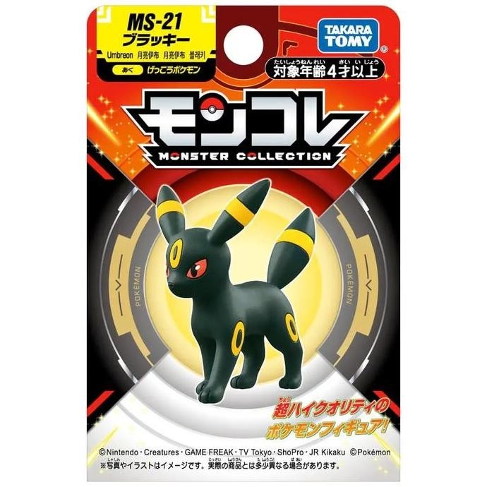 Moncolle MS-21 Umbreon Pokemon Monster Collection Figure