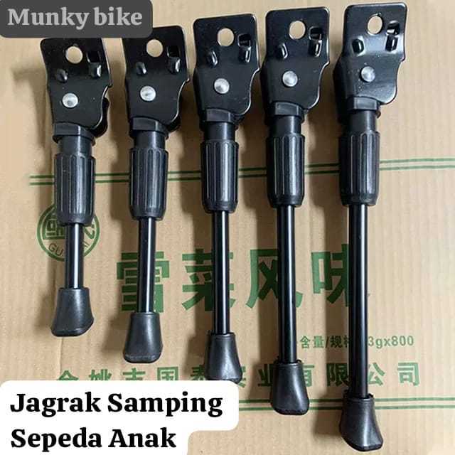 Foto Standar Jagrak Samping 12 14 16 18 20 inch Penyangga Sepeda Anti Selip Lipat Kickstand Sepeda Anak