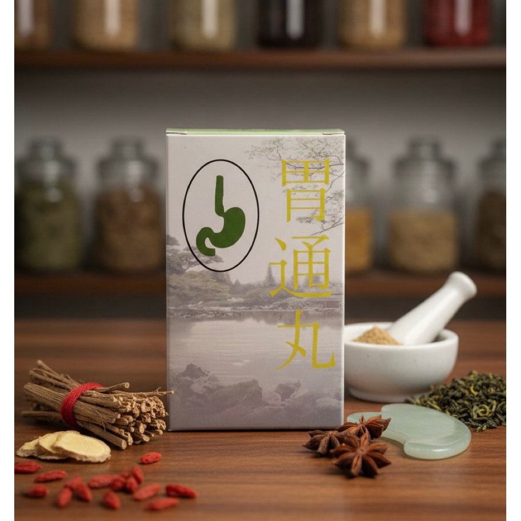 Obat Maag Herbal Cina – Ramuan Tradisional untuk Lambung & Asam Lambung