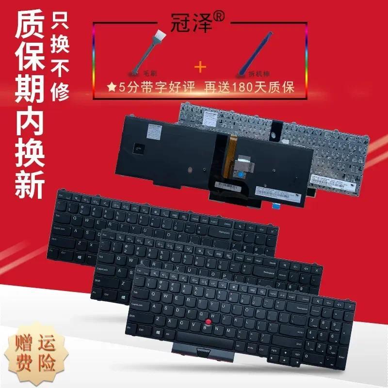 For Lenovo ThinkPad P50 P70 P51 P71 P70S Notebook Keyboard Built-in Replacement Keyboard Brand New