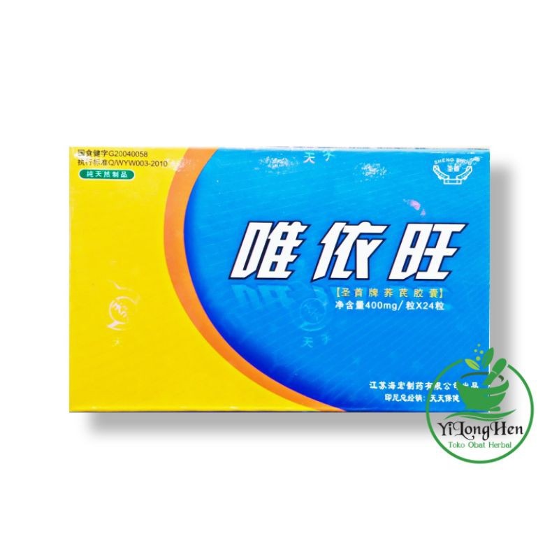 NEW SALE Wei Yi Wang Original Obat Menurunkan Gula Darah