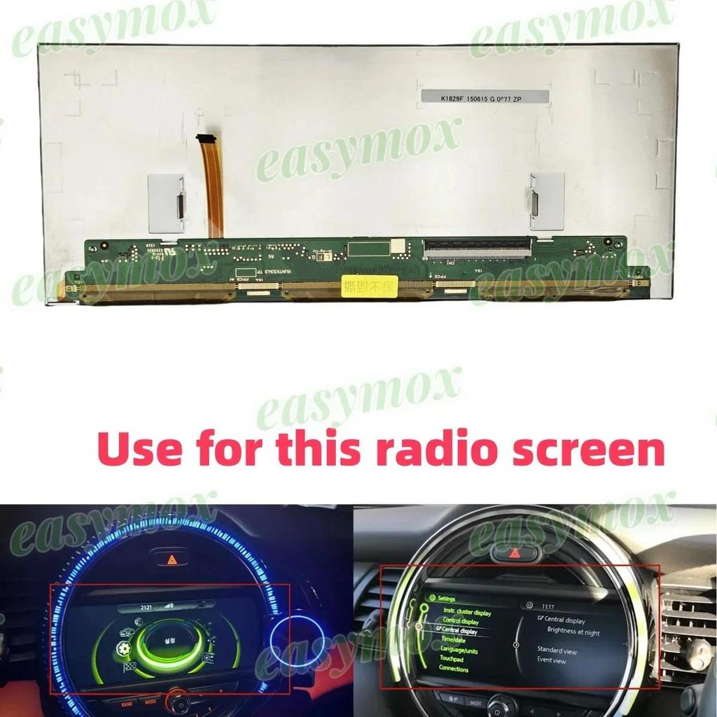 LQ088K5RZ01 8.8" LCD Display For BMW F25 F26 X3 X4 NBT EVO Navigation Information Head Unit Nav Lcd 