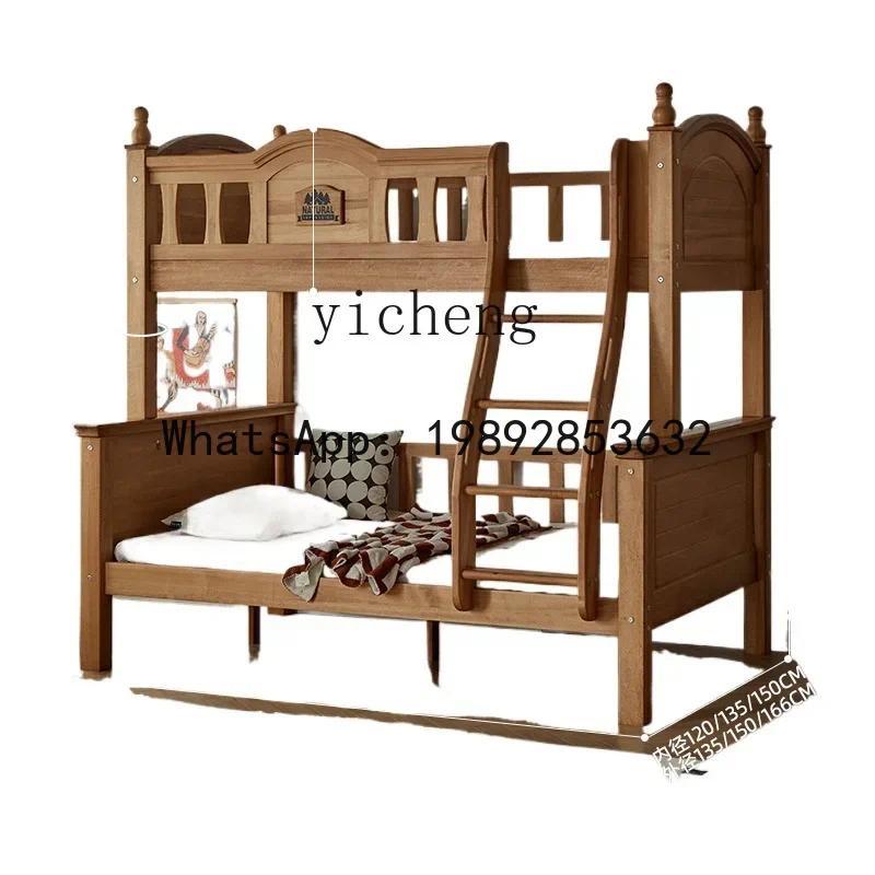 AG  Solid Wood Children's Bed  Children's Bed  Height-Adjustable  Combined