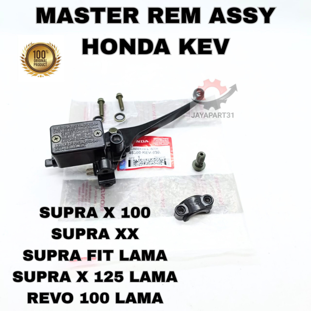 MASTER REM ASSY DEPAN HONDA KEV ASLI ORIGINAL AHM SUPRA LAMA, SUPRA XX, SUPRA FIT LAMA, REVO LAMA