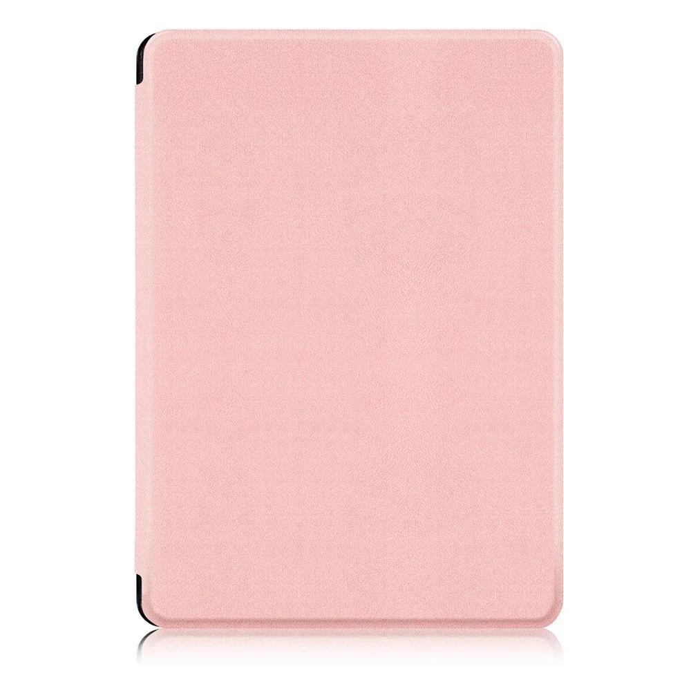 Ultra Slim Case for Kobo Aura Edition 2 6 inch 2016 Magnetic Cover for Kobo Aura Edition 2 N236 Erea
