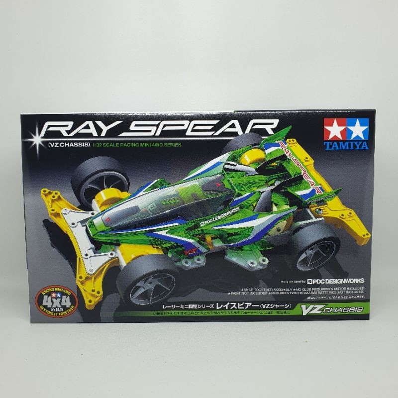tamiya 18099 ray spear