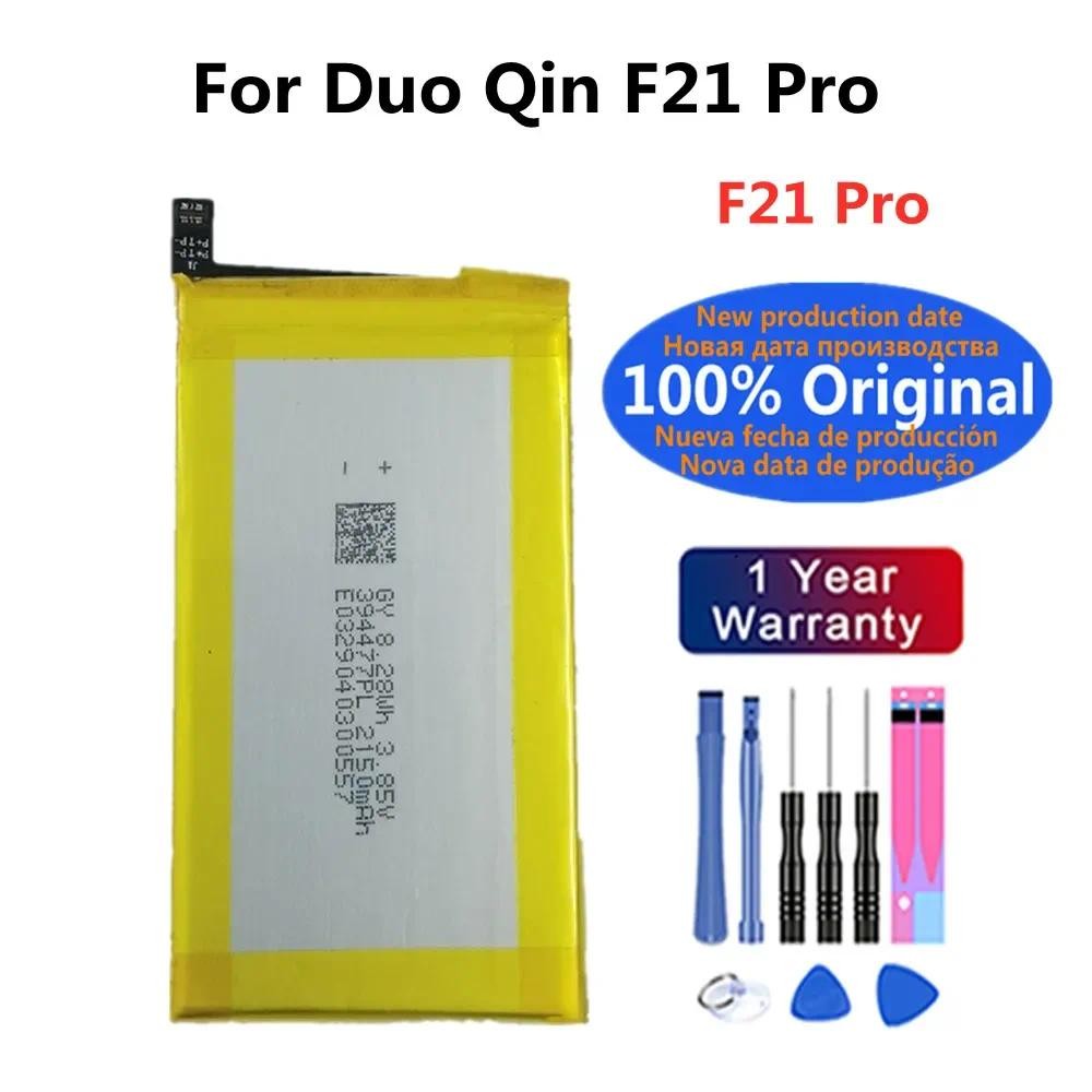 2150mAh Original Battery For Duo Qin F21 Pro / F21 Pro+ F21Pro Phone Bateria Battery Batteries + Too