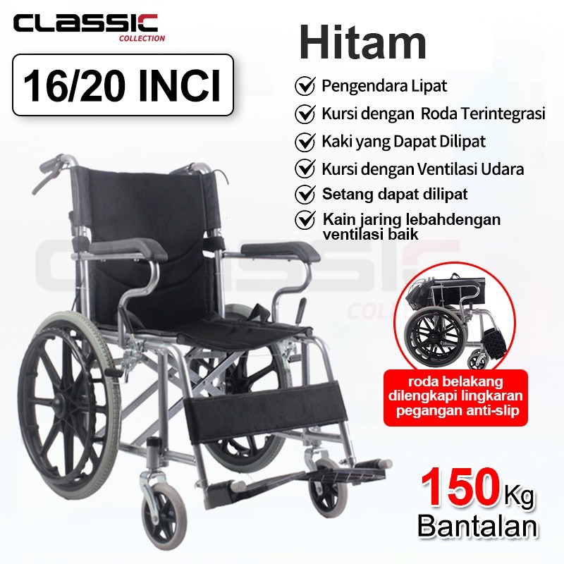 Kursi Roda 20 Inci / Kursi Roda Lipat Portable Traveling Kursi Roda Medis/Kursi Roda Lansia/Kursi Ro