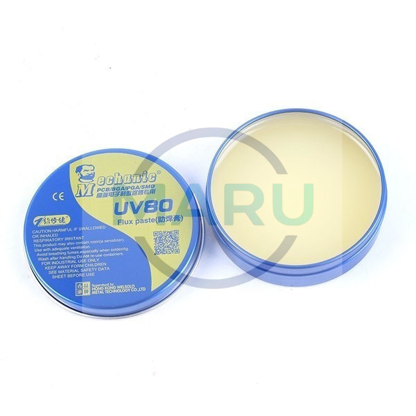 FLUX PASTA SOLDER MINYAK SOLDER MECHANIC UV80 HALOGEN FREE ORIGINAL ALUMUNIUM BOX