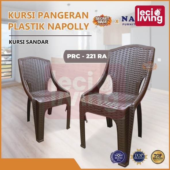 NAPOLLY KURSI PRC 221 RA - Bangku Plastik / Kursi Kamar Plastik Sandaran