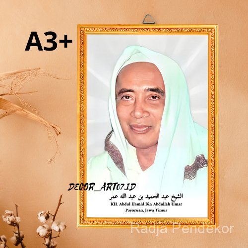 Foto Poster KH Abdul Hamid / Mbah Hamid Pasuruan Ulama Wall Decor Kayu Frame