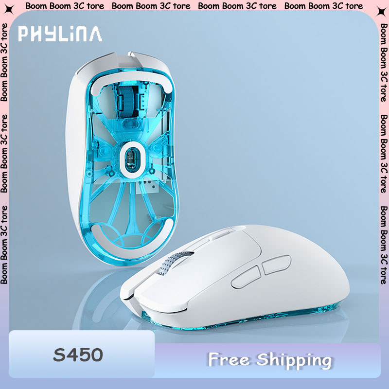 Phylina S450 Wireless E-Sports Mouse Paw3395 Dual Mode 2.4g Lightweight Ergonomics Mouse Office Mice
