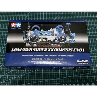 Tamiya Mini 4wd Super XX chassis evo 1