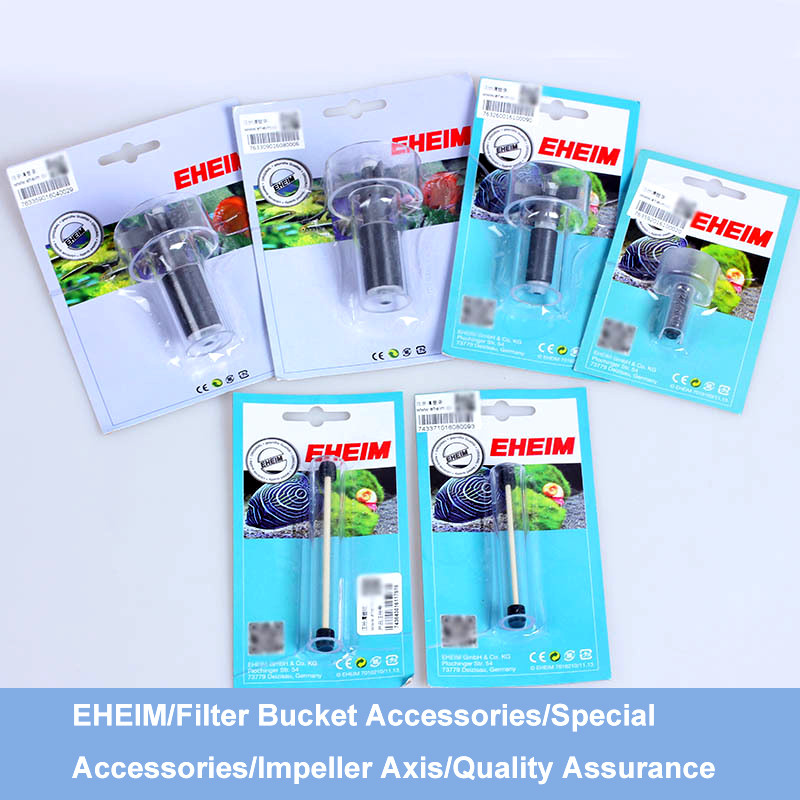 EHEIM Classic 150 250 350 600 EHEIM 2211 2213 2215 2217. impeller assembly filter drum rotor. Eheim 