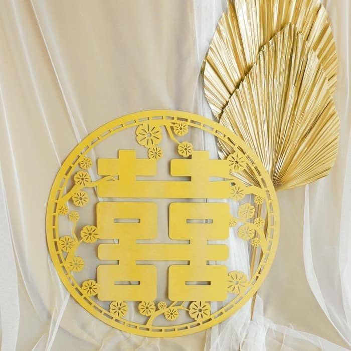 ShuangXi Xuang Xi Shuang Xi Suang Si -Warna metalik - Gold, 50 cm