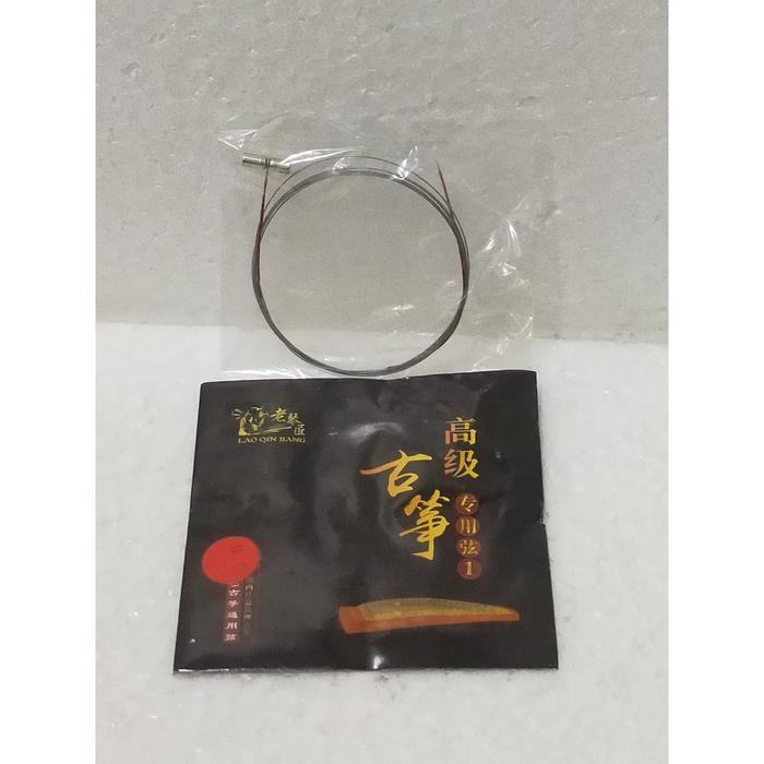 Senar Guzheng Tipe B - Eceran - 11