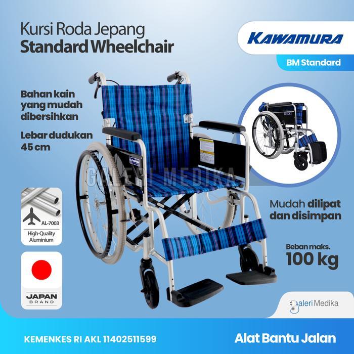 Kawamura Type BM Standard Kursi Roda Jepang