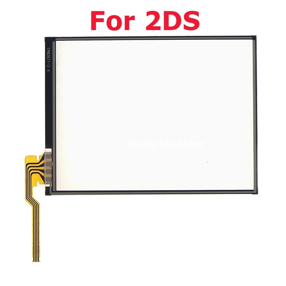 1pc Tou Screen Glass gitizer Lens Replacement for Nintendo 2DS
