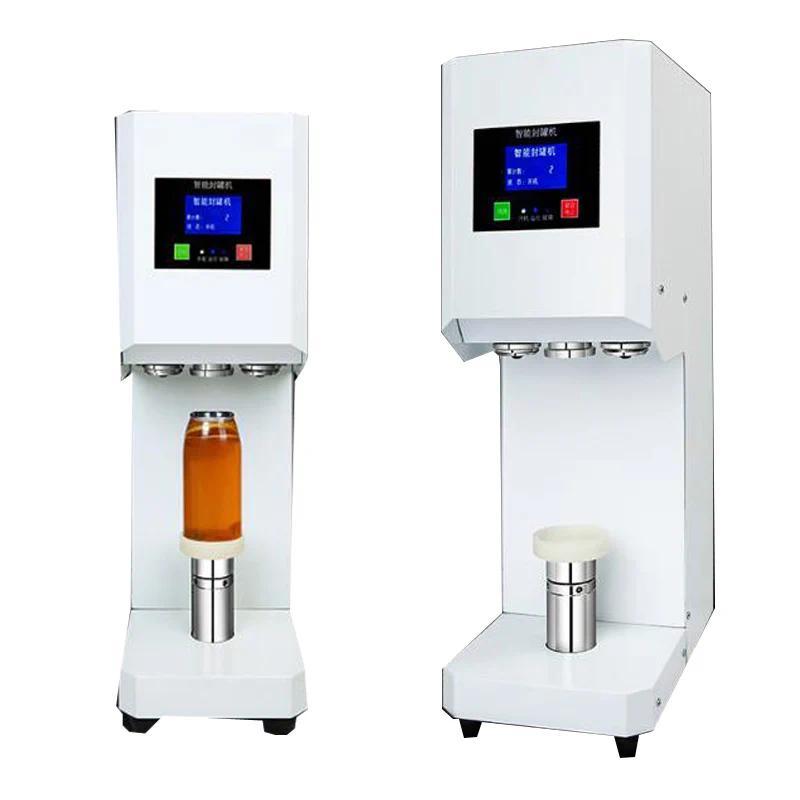 Automatic Sealing Machine Milk Tea Shop Beverage Jar Sealing Machine Glass Honey Jar Sealer Plastic 