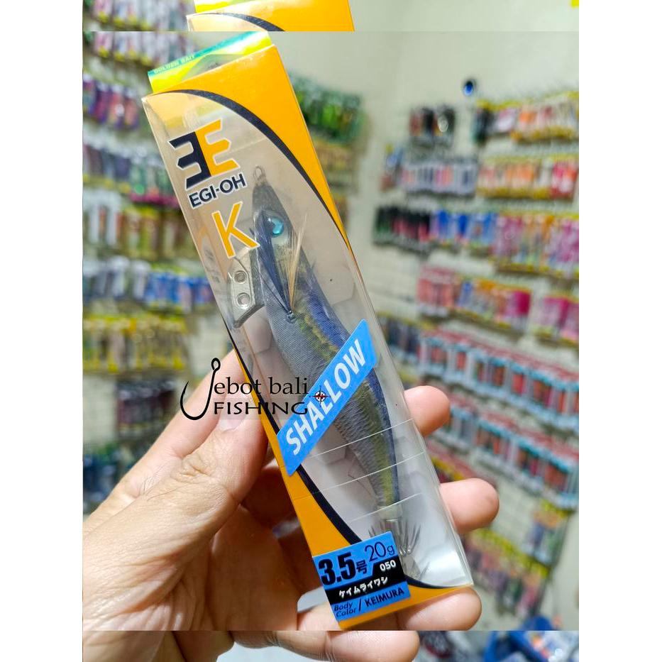 Egi YAMASHITA OH K 3.5 Umpan Pancing Cumi - Squid Jig - Kapela - Eging - 050 SHALLOW